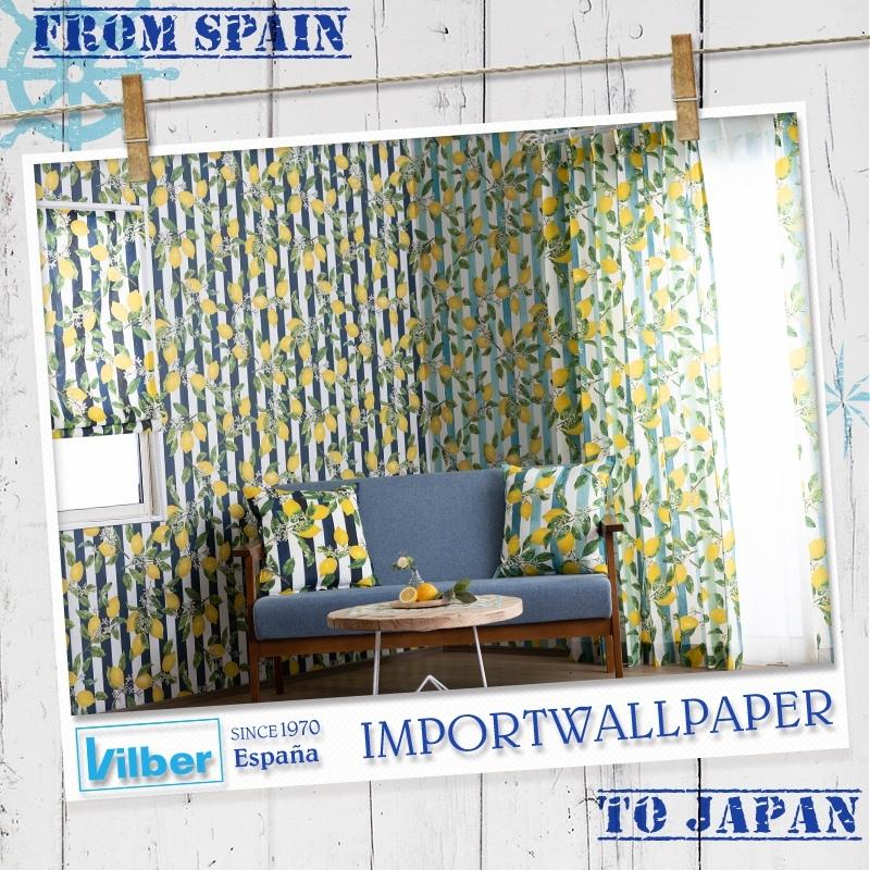 壁紙 レモン レモン柄 ストライプ 爽やか おしゃれ 輸入壁紙 スペイン Vilber Limone リモーネ 幅68cm 10m 巻き1本 不織布 フリース Csz Kvilim Diy 壁床窓インテリア内装イゴコチ 通販 Yahoo ショッピング
