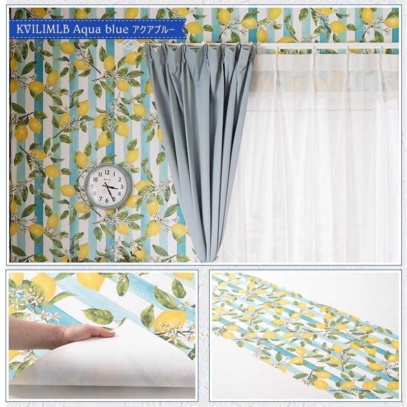 壁紙 レモン レモン柄 ストライプ 爽やか おしゃれ 輸入壁紙 スペイン Vilber Limone リモーネ 幅68cm 10m 巻き1本 不織布 フリース Csz Kvilim Diy 壁床窓インテリア内装イゴコチ 通販 Yahoo ショッピング