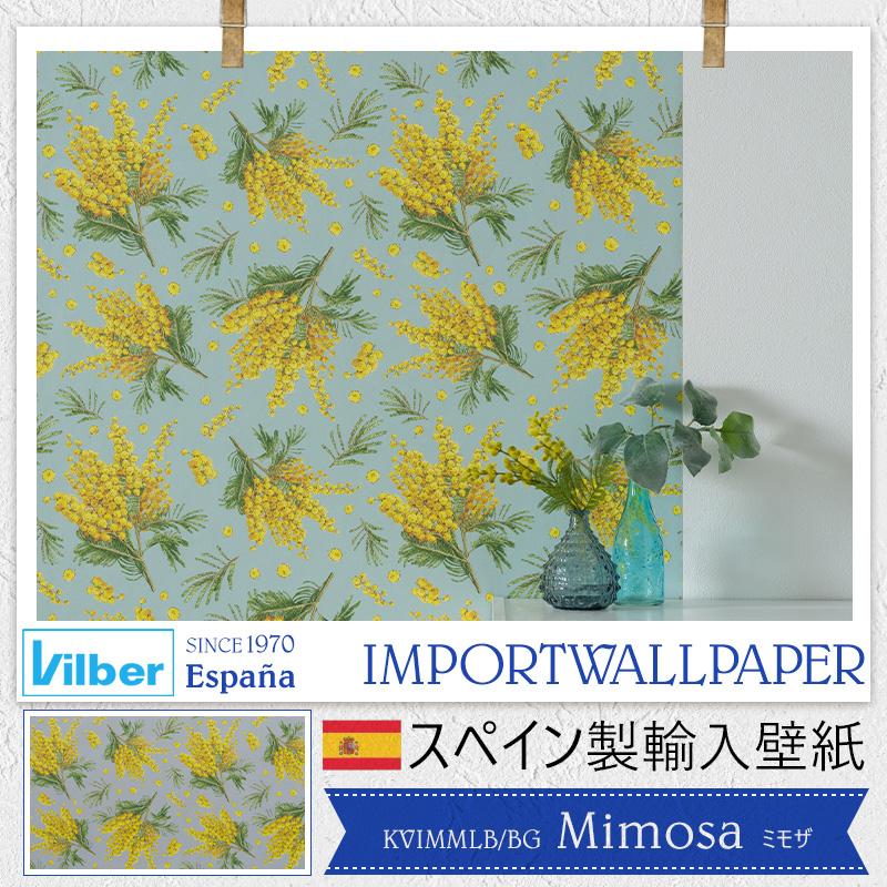 壁紙 花柄 ミモザ おしゃれ 輸入壁紙 mimosa 幅68cm×10m 巻き1本 