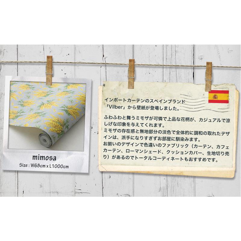 友安製作所 壁紙 花柄 ミモザ おしゃれ 輸入壁紙 mimosa 幅68cm 友安製作所 壁紙 花柄 ミモザ おしゃれ 輸入壁紙 mimosa 幅68cm