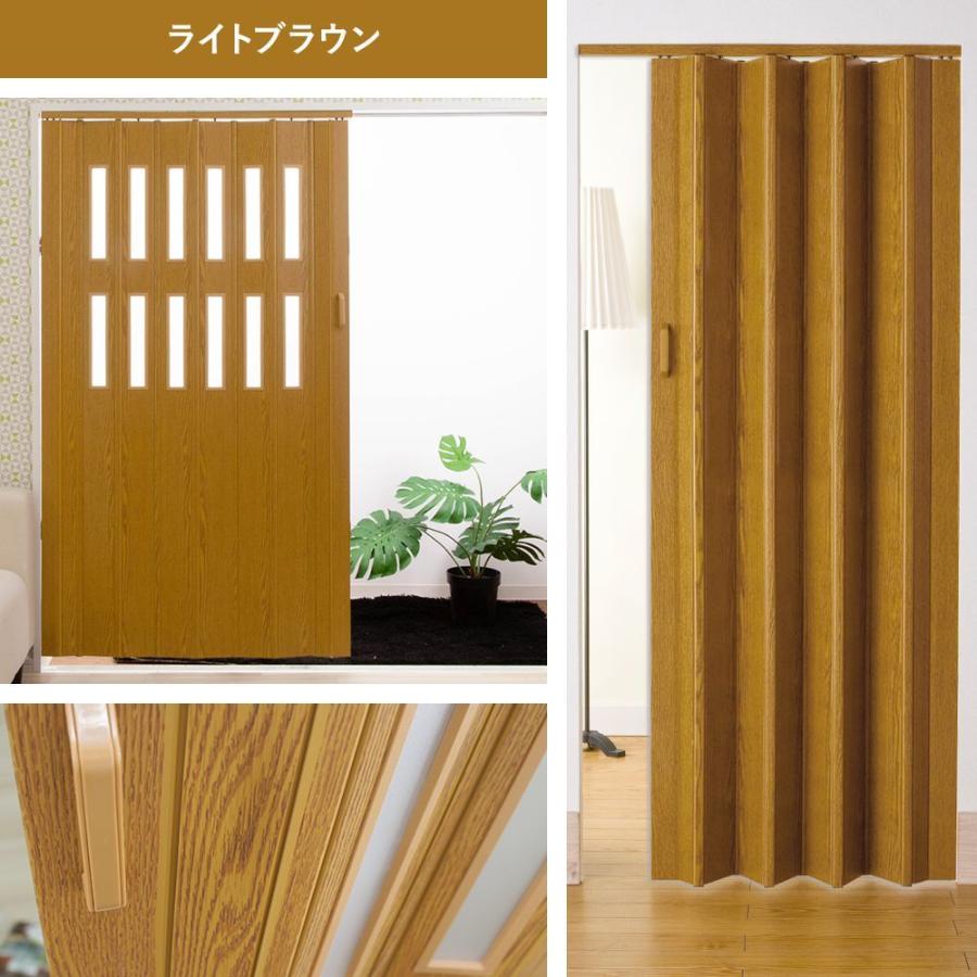アコーディオンドア　アコーディオンカーテン アコーディオンドア（アコーディオンカーテン）ならDIYショップRESTA