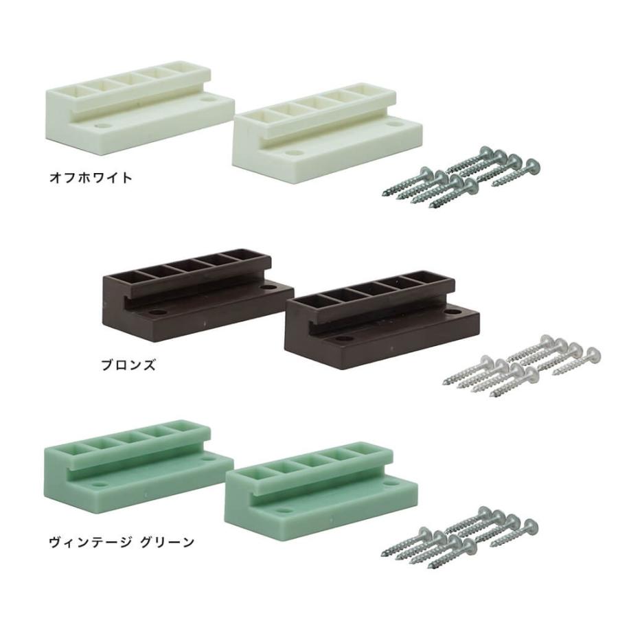 LABRICO ラブリコ 2×4 ジョイント 棚 DIY パーツ 突っ張り棚 壁面収納
