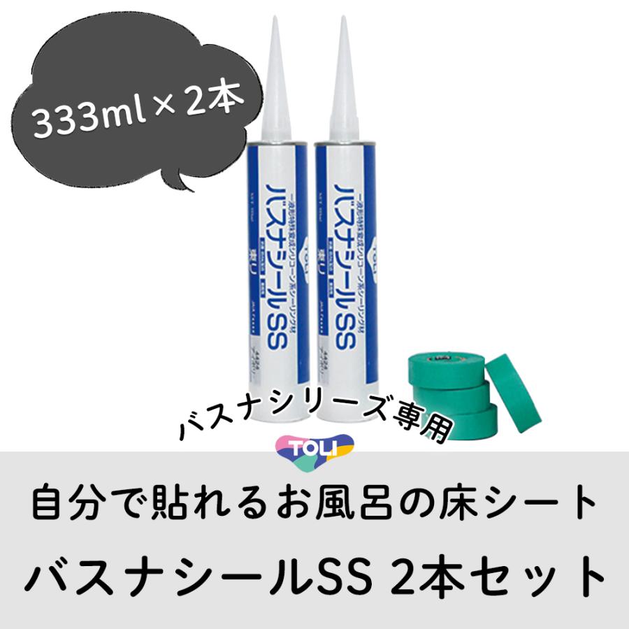 終売品！！ ビオレu ザボディクール 本体×1 詰め替え×4 涼やか 4種類