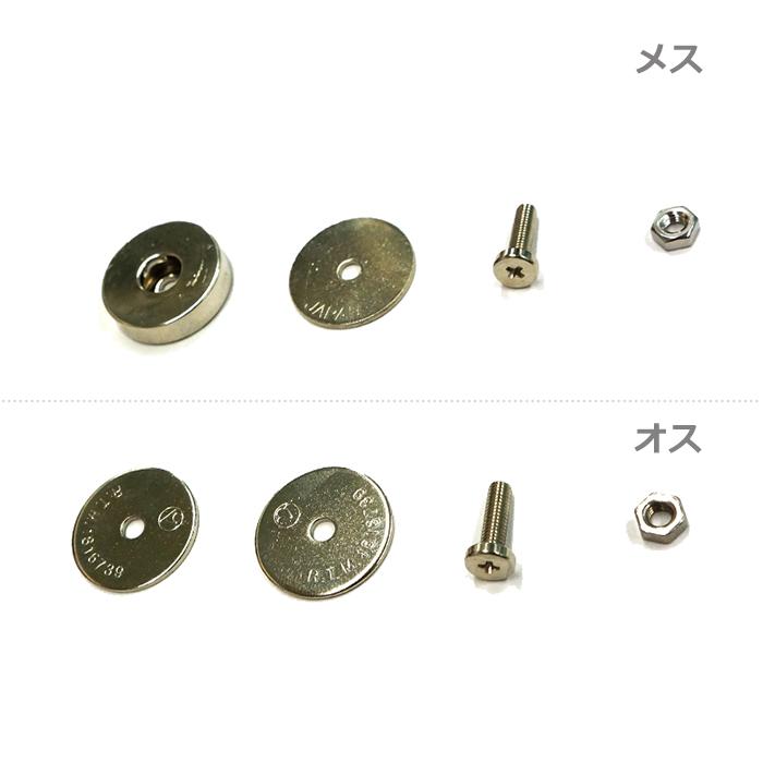 ビニールカーテン マグネット 磁石 部品 部材 超強力マグネット金具