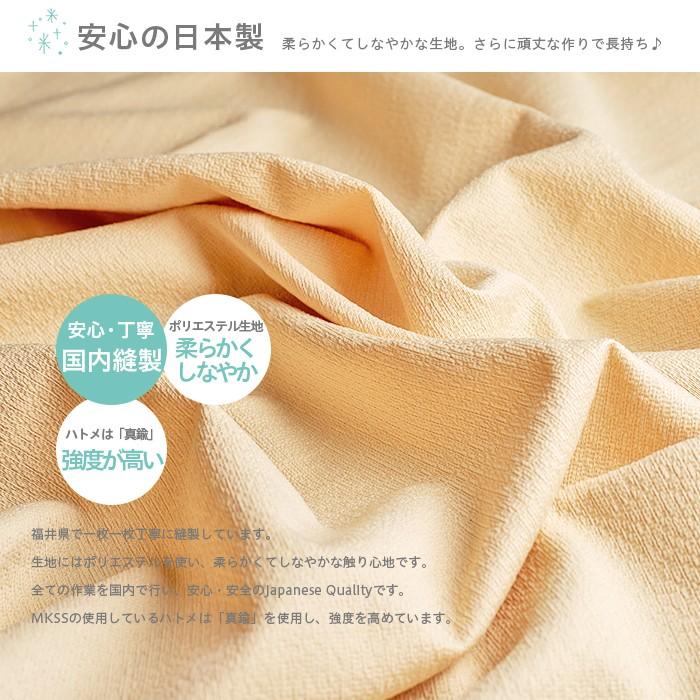 サンシェード 庭 ベランダ 日よけ オーニング 西日 対策 窓 シェード MKSS オーダーサイズ 〜180cm&times;〜270cm OKC5