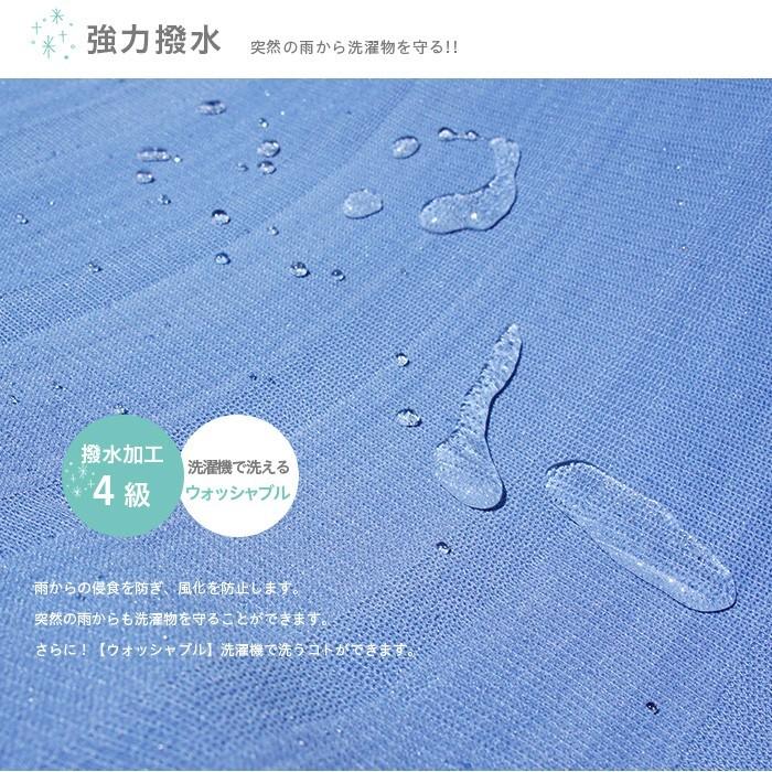 サンシェード 庭 ベランダ 大型 日よけシェード オーニング 西日 対策 窓 シェード MKSS 約285cm&times;270cm CSZ