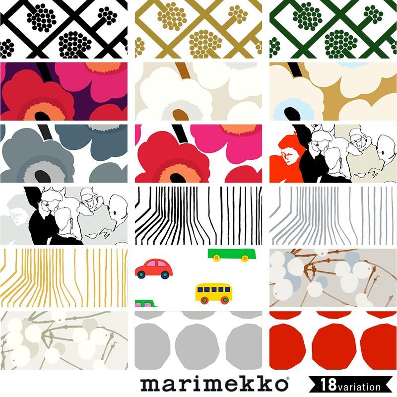 輸入壁紙 おしゃれ マリメッコ Marimekko 壁紙 クロス 北欧 北欧デザイン フリース壁紙 花柄 ボタニカル Jq Mmk 2 壁紙 Diyインテリア通販 イゴコチ 通販 Yahoo ショッピング