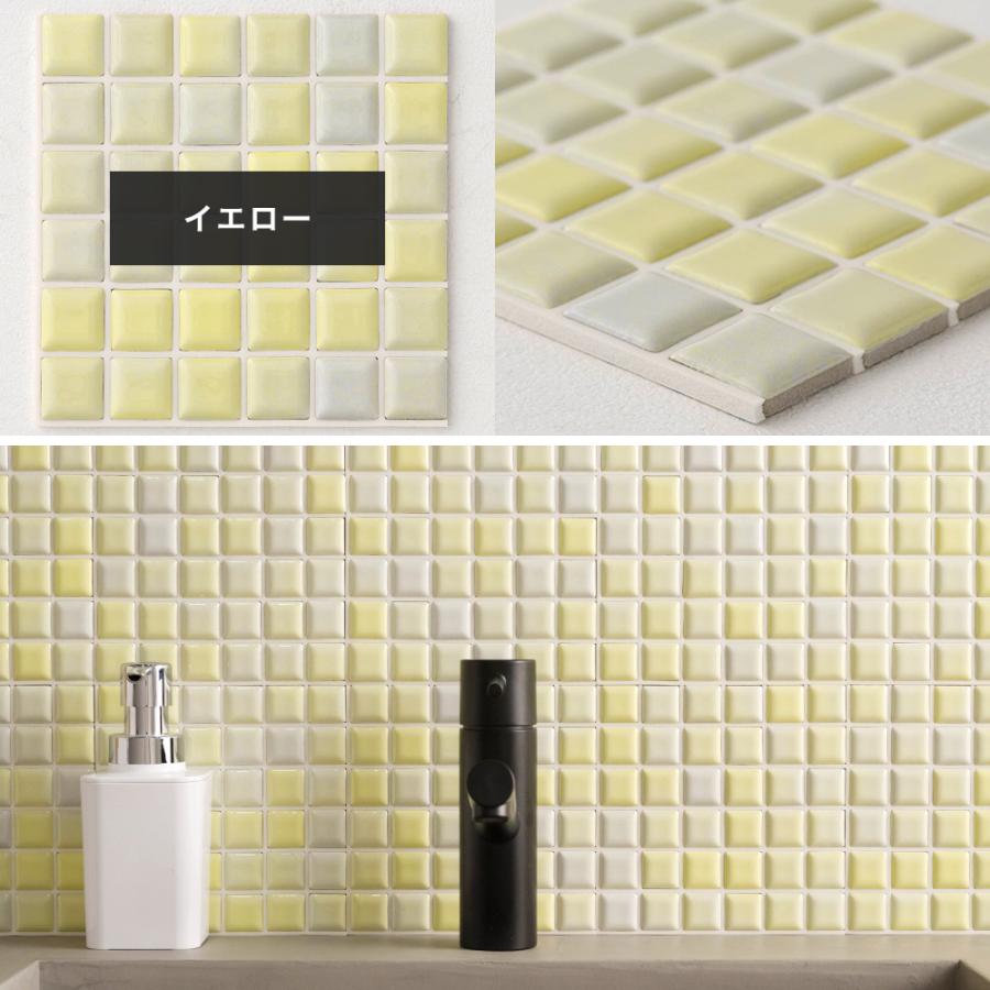 タイルシール　DIY マカロン　ライトイエロー14枚　タイルシート　美濃焼 タイルシール キッチン モザイクタイルシール タイル タイルシート 壁