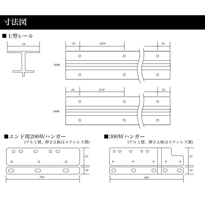 ビニールカーテン 開閉式のれんシート The Norendion 静電透明 静電