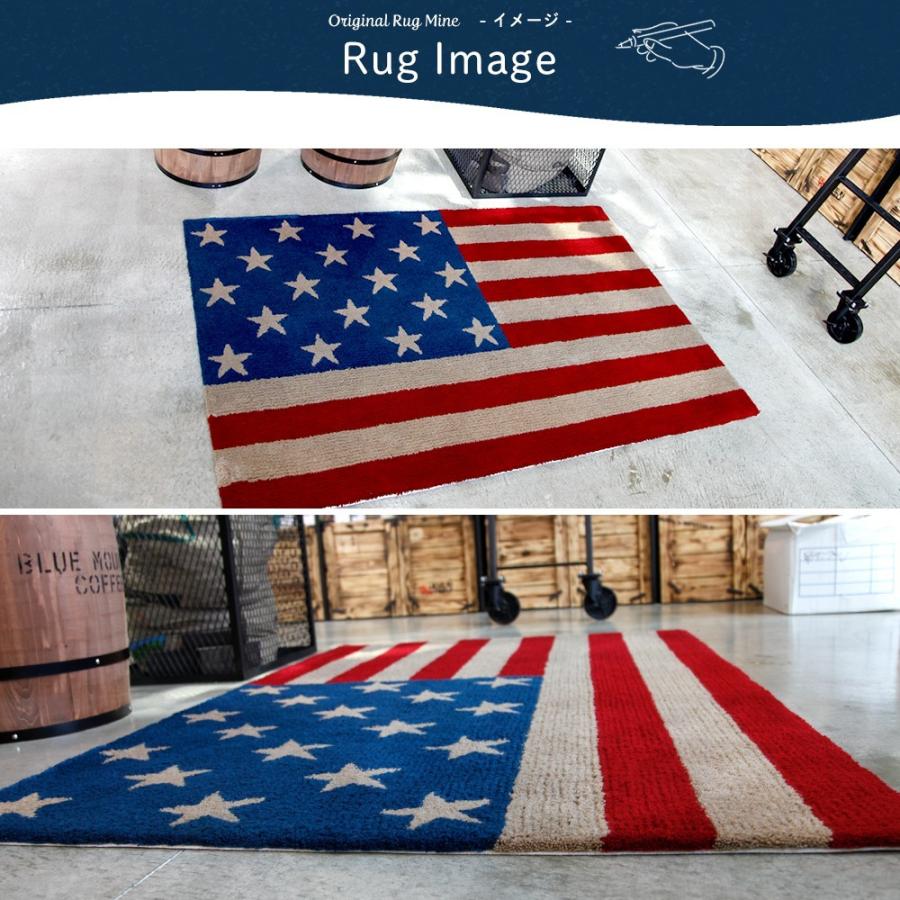 ラグ ラグマット おしゃれ 厚手 日本製 高密 弾力 MINE マイン American アメリカン 長方形 楕円 200×250cm 毛足15mm 直送品 JQ