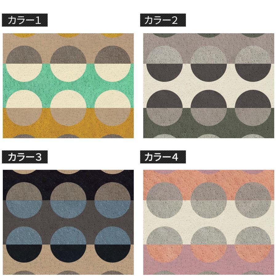 ラグ ラグマット おしゃれ 厚手 日本製 高密 弾力 MINE マイン MARU まる 長方形 楕円 200×250cm 毛足15mm 直送品 JQ
