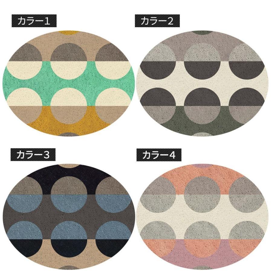 ラグ ラグマット おしゃれ 厚手 日本製 高密 弾力 MINE マイン MARU まる 長方形 楕円 200×250cm 毛足15mm 直送品 JQ