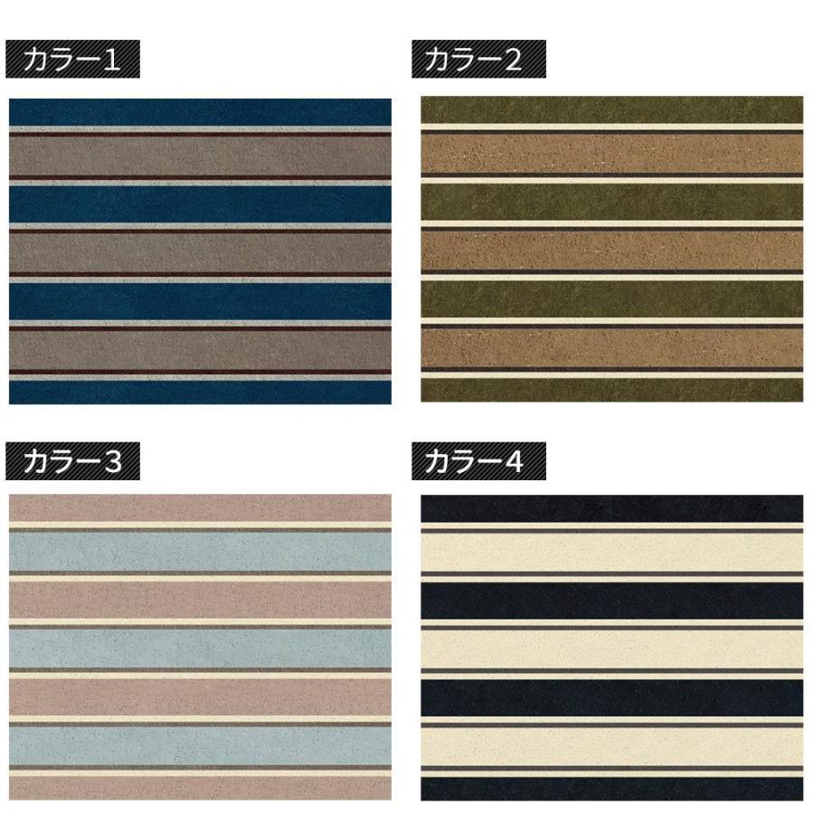 ラグ ラグマット おしゃれ 厚手 日本製 高密 弾力 MINE マイン turve トゥルべ 長方形 楕円 200×250cm 毛足15mm 直送品 JQ