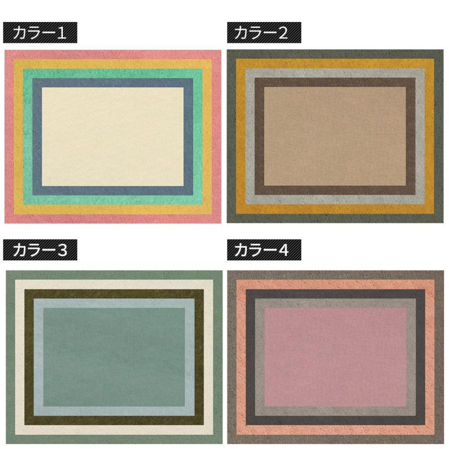 ラグ ラグマット おしゃれ 厚手 日本製 高密 弾力 MINE マイン anuenue アヌエヌエ 長方形 楕円 200×250cm 毛足15mm 直送品 JQ