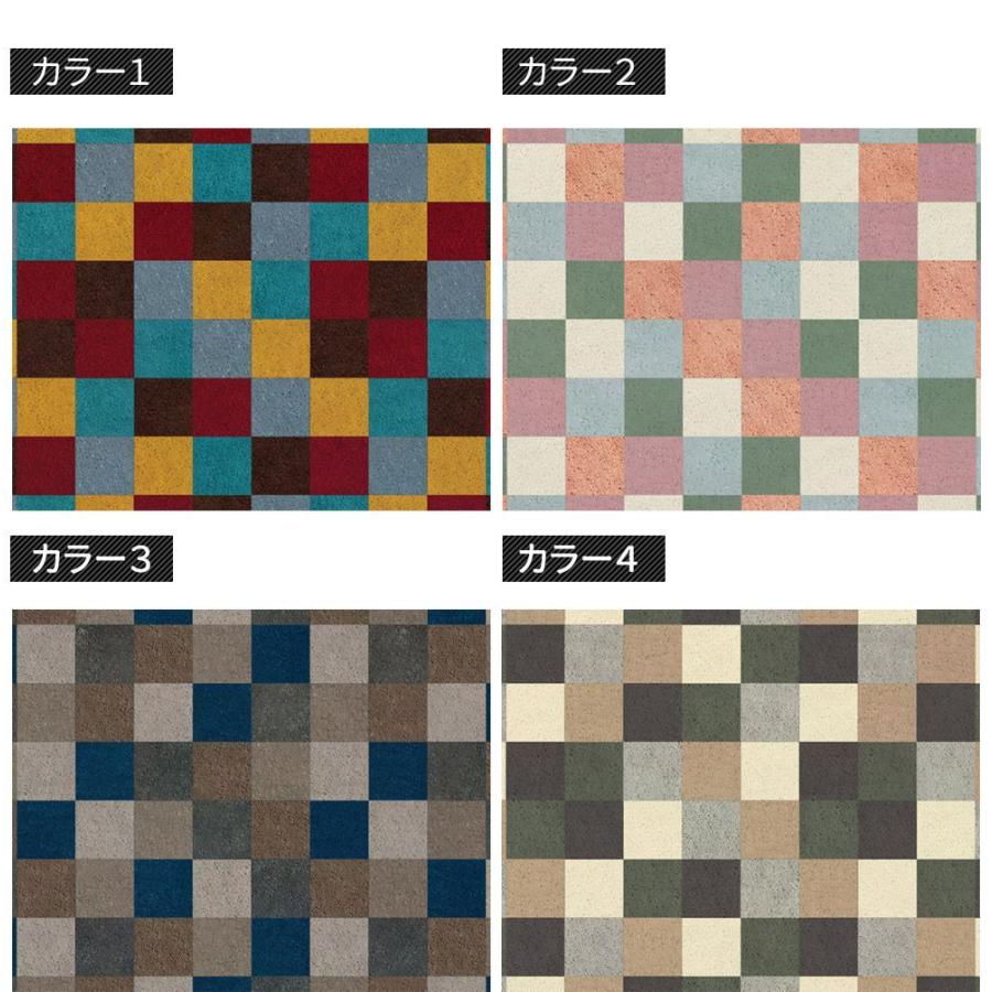 ラグ ラグマット おしゃれ 厚手 日本製 高密 弾力 MINE マイン cube キューブ 長方形 楕円 200×250cm 毛足15mm 直送品 JQ
