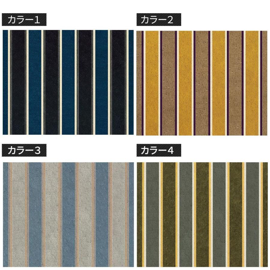 ラグ ラグマット おしゃれ 厚手 日本製 高密 弾力 MINE マイン turve2 トゥルべ2 長方形 楕円 200×250cm 毛足15mm 直送品 JQ