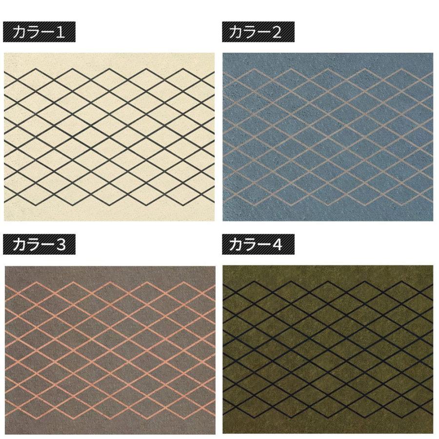 ラグ ラグマット おしゃれ 厚手 日本製 高密 弾力 MINE マイン Ligne リーニュ 長方形 楕円 200×250cm 毛足15mm 直送品 JQ