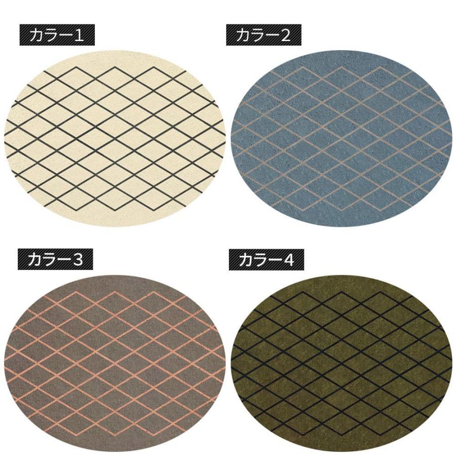ラグ ラグマット おしゃれ 厚手 日本製 高密 弾力 MINE マイン Ligne リーニュ 長方形 楕円 200×250cm 毛足15mm 直送品 JQ