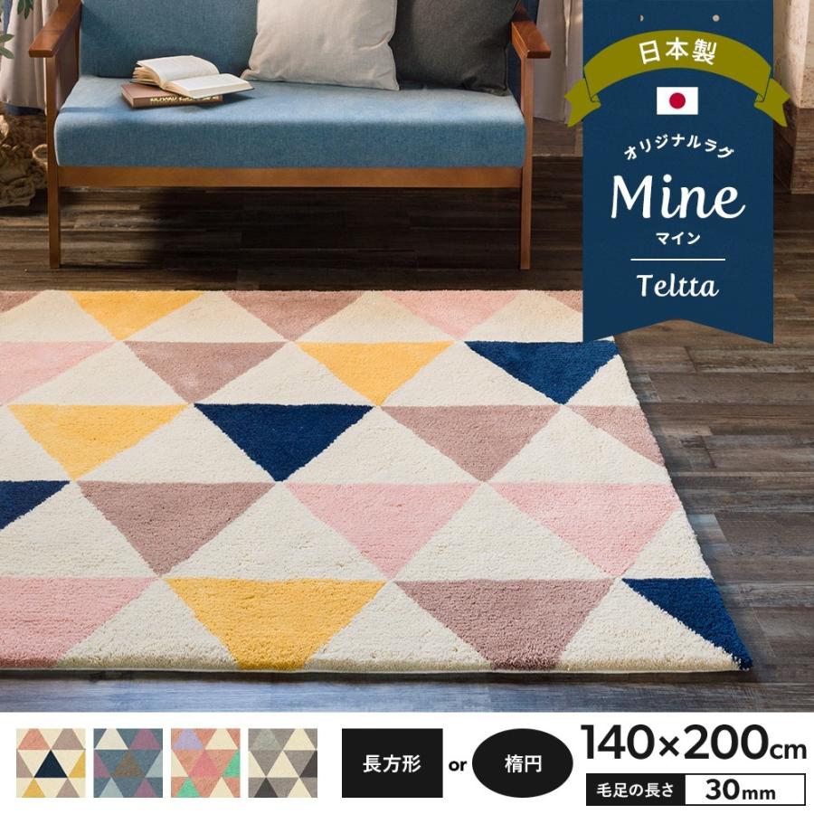 2025/定価6.0万】フォーティファイブアール 45R ドビーストライプの