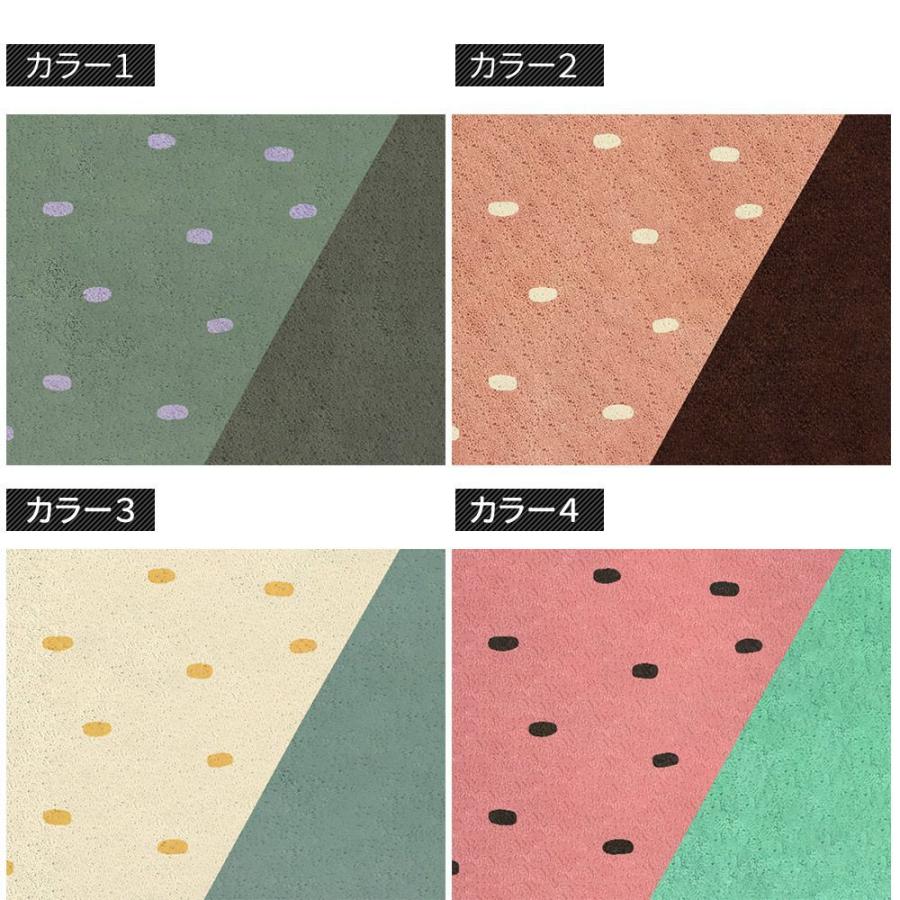 ラグ ラグマット おしゃれ 厚手 日本製 高密 弾力 MINE マイン Fruit tart フルーツタルト 長方形 楕円 200×250cm 毛足15mm 直送品 JQ
