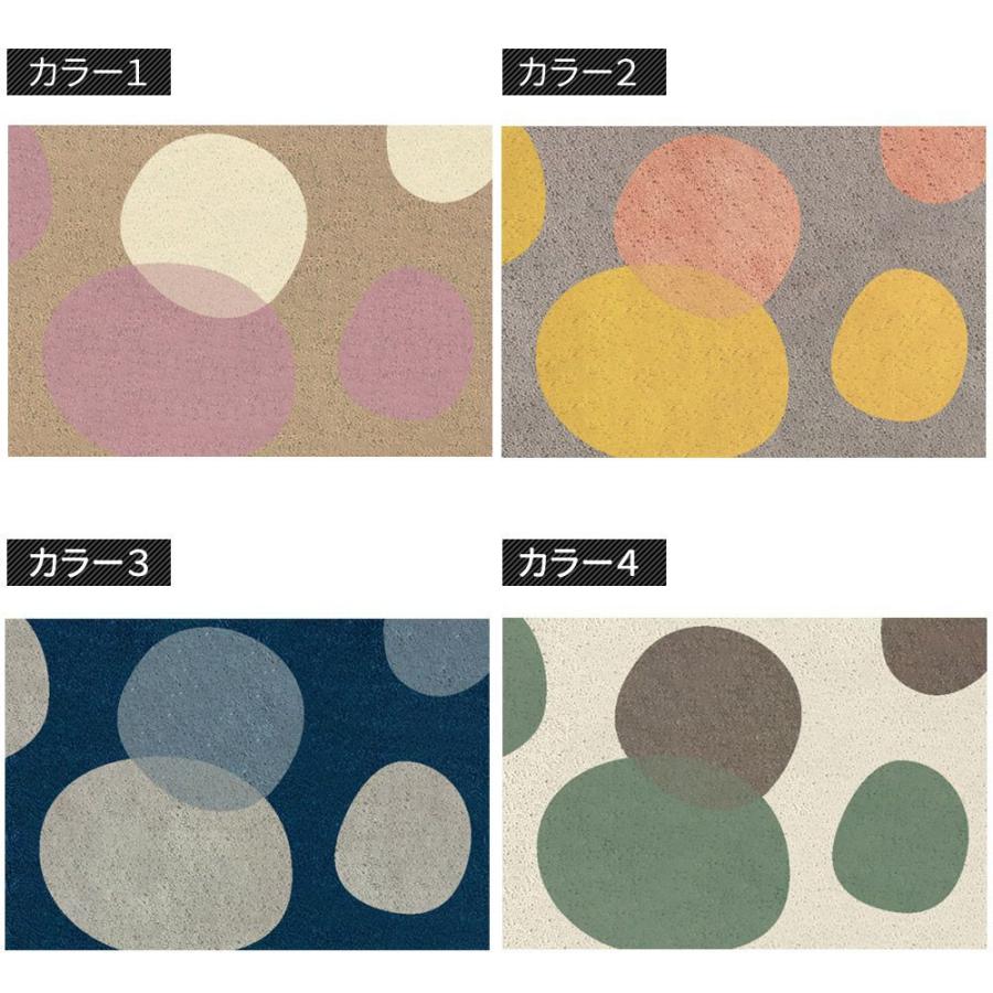 ラグ ラグマット おしゃれ 厚手 日本製 高密 弾力 MINE マイン Marble candy マーブルキャンディ 長方形 楕円 200×250cm 毛足15mm 直送品 JQ