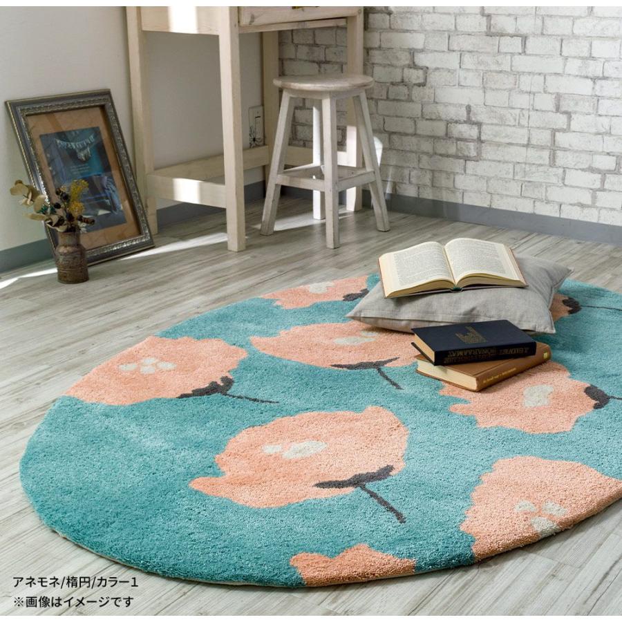 ラグ ラグマット 花柄 おしゃれ 厚手 日本製 高密 弾力 Mine マイン Anemone アネモネ 長方形 楕円 110 160cm 毛足15mm 直送品 Jq Oarro 壁紙 Diyインテリア通販 イゴコチ 通販 Yahoo ショッピング