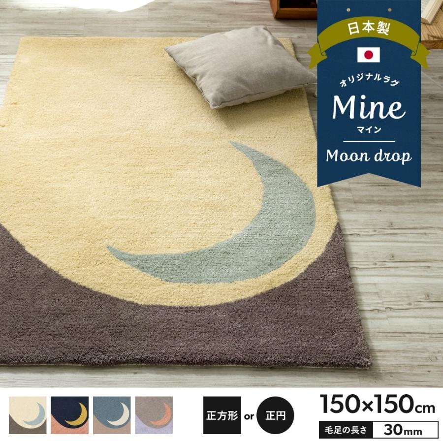 専用！超高密度織 絨毯！本場 イラン産200×250cm‐3001 専用！超高密度織 絨毯！本場 イラン産200×250cm‐3001 ラグ