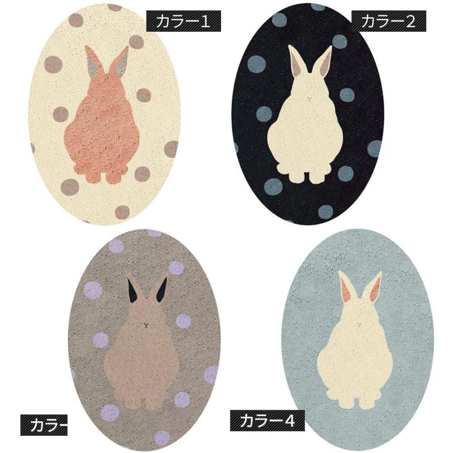 ラグ ラグマット うさぎ おしゃれ ウサギ柄 厚手 日本製 高密 弾力 MINE マイン rabbit tail ラビットテイル 長方形 楕円 200×250cm 毛足15mm 直送品 JQ