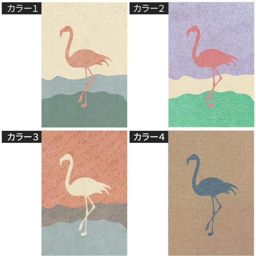 ラグ ラグマット おしゃれ 厚手 日本製 高密 弾力 MINE マイン Flamingo フラミンゴ 長方形 楕円 200×250cm 毛足15mm 直送品 JQ