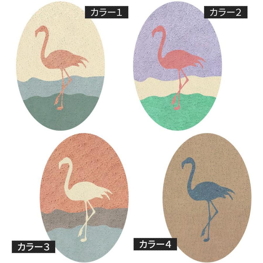 ラグ ラグマット おしゃれ 厚手 日本製 高密 弾力 MINE マイン Flamingo フラミンゴ 長方形 楕円 200×250cm 毛足15mm 直送品 JQ