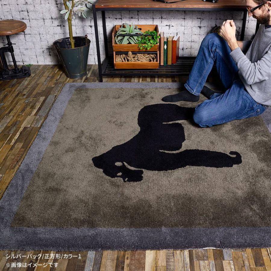 友安製作所 ラグ ラグマット ゴリラ おしゃれ 厚手 日本製 高密 弾力