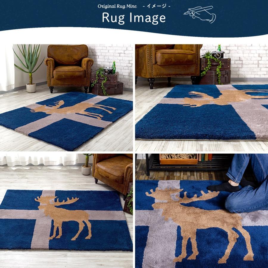 友安製作所 ラグ ラグマット 鹿 シカ おしゃれ 厚手 日本製 高密 弾力