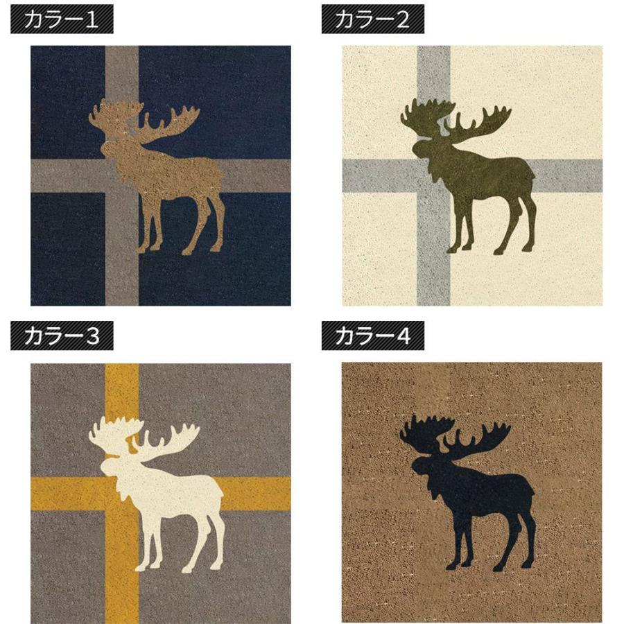 友安製作所 ラグ ラグマット 鹿 シカ おしゃれ 厚手 日本製 高密 弾力