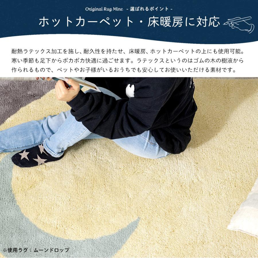 ラグ ラグマット おしゃれ 厚手 日本製 高密 弾力 MINE マイン Plain プレーン 長方形 楕円 140×200cm 毛足15mm 直送品 JQ_6
