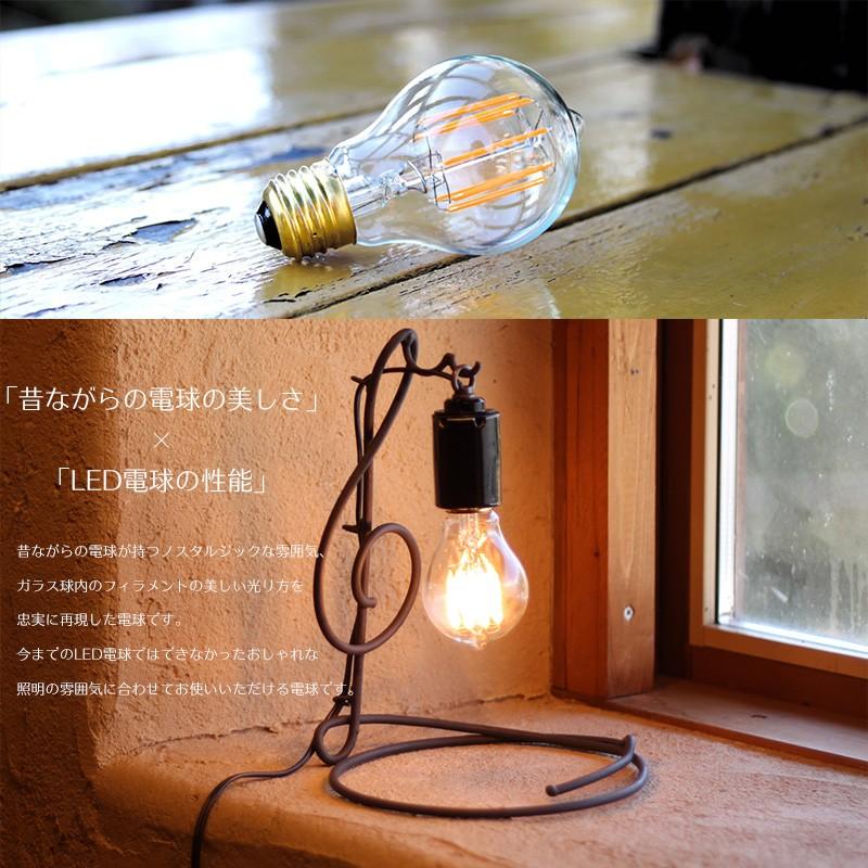 LED電球 ライト E26 40W 電球色 吊り下げ おしゃれ かわいい レトロ クリア 北欧 ヴィンテージ カフェ風 onlyone オンリーワン オリジナル CSZ｜igogochi｜05