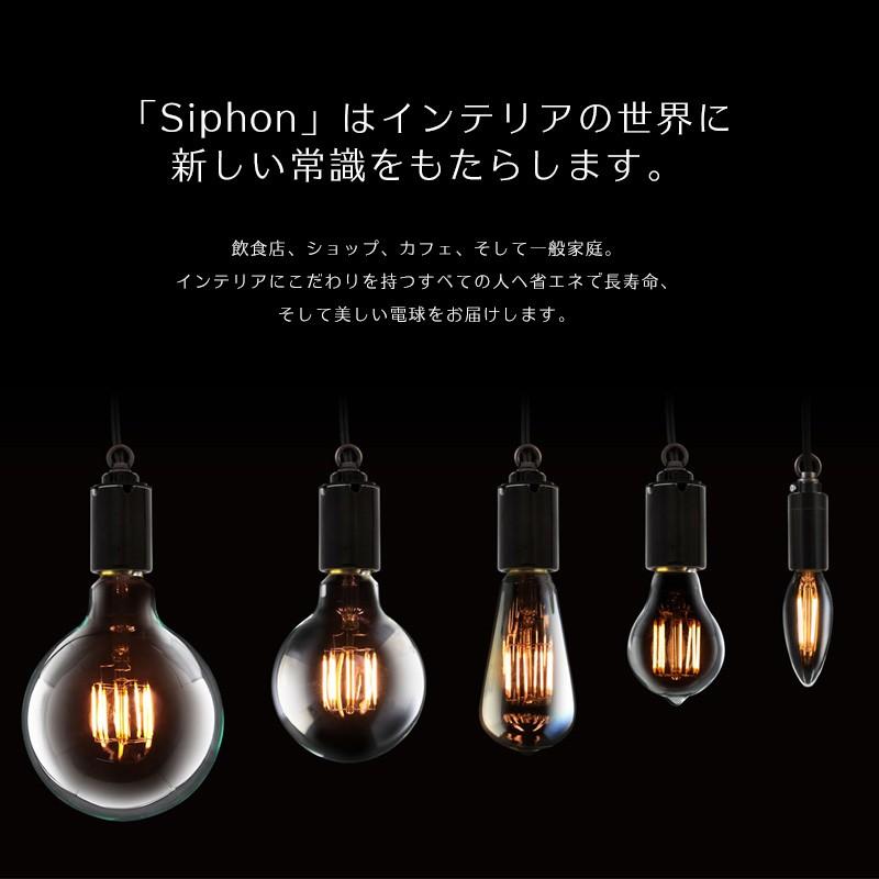 LED電球 ライト E26 35W 電球色 吊り下げ おしゃれ かわいい レトロ クリア 北欧 ヴィンテージ カフェ風 onlyone オンリーワン エジソン CSZ｜igogochi｜04