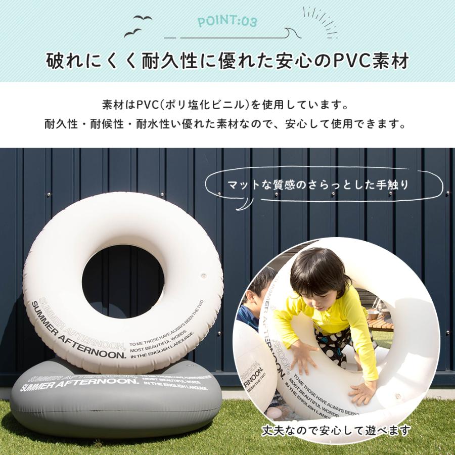 売れ筋ランキング 浮き輪 浮輪 おしゃれ 子供 大人 かわいい 水遊び シンプル モノトーン うきわ 直径81 5cm 内径34cm Aynaelda Com