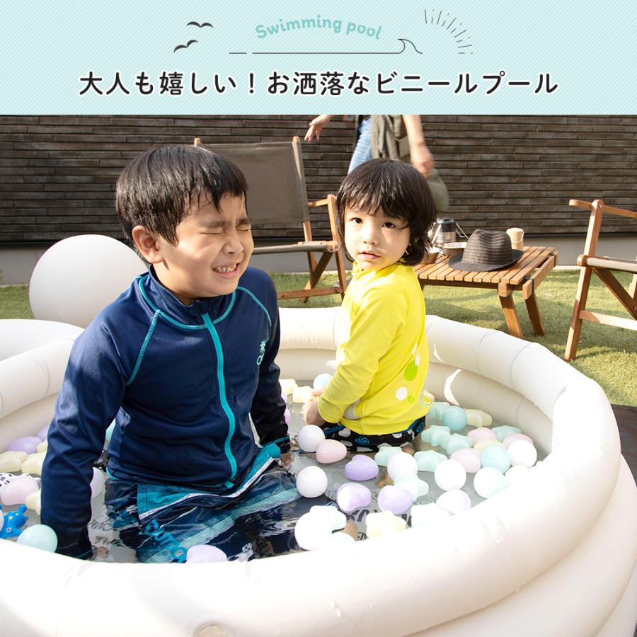 ビニールプール おしゃれ ベランダ 小さい 小さめ 小型 かわいい 家庭用プール ファミリープール 庭 水遊び 子供 大人 円形 シンプル モノトーン 125cm 35cm Ougpghivpl Diy 壁床窓インテリア内装イゴコチ 通販 Yahoo ショッピング