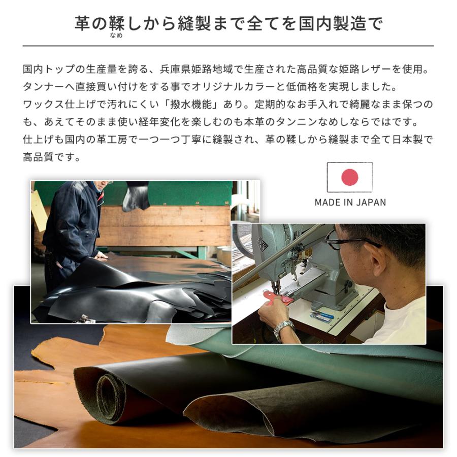 シェラカップ カバー 日本製 友安製作所 オリジナルシェラカップ専用 レザーハンドルカバー H-N-0 | 友安製作所 | 02
