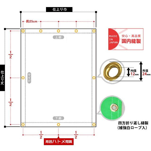 ターポリンシート ターポリン 生地 カーキ 迷彩 トラ柄 レザー調 カラーズオリジナル FT-CTP 0.36mm厚 オーダーサイズ 幅241〜360cm 丈341〜390cm JQ｜igogochi｜02