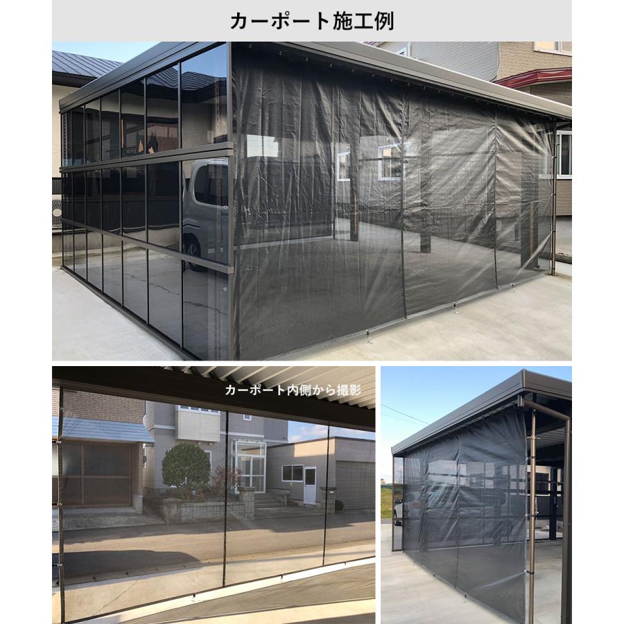 カーポート オーダー 防雪シート 防雪カーテン 黒 雪よけネット FT23 幅 オーダー361〜450cm 丈301〜350cm 【防雨】 JQ