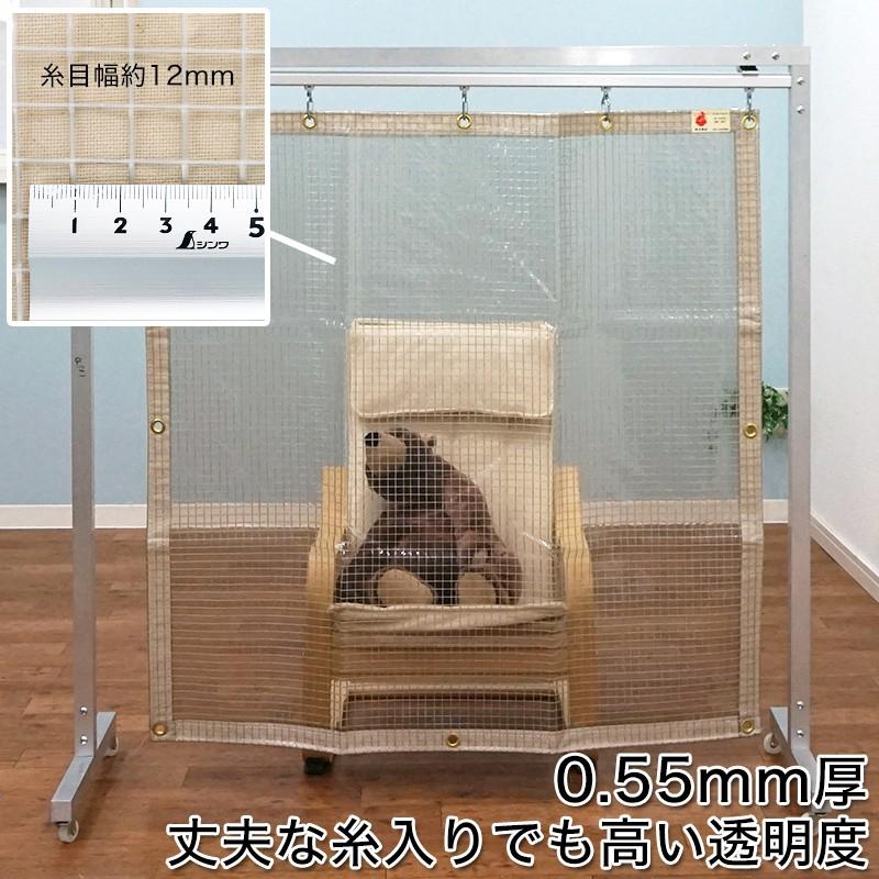 ビニールカーテン　糸入りビニールカーテン　防虫　おしゃれ　JQ　0.55mm厚　丈251〜300cm　FT26　防炎　ベージュブラウン　幅541〜630cm