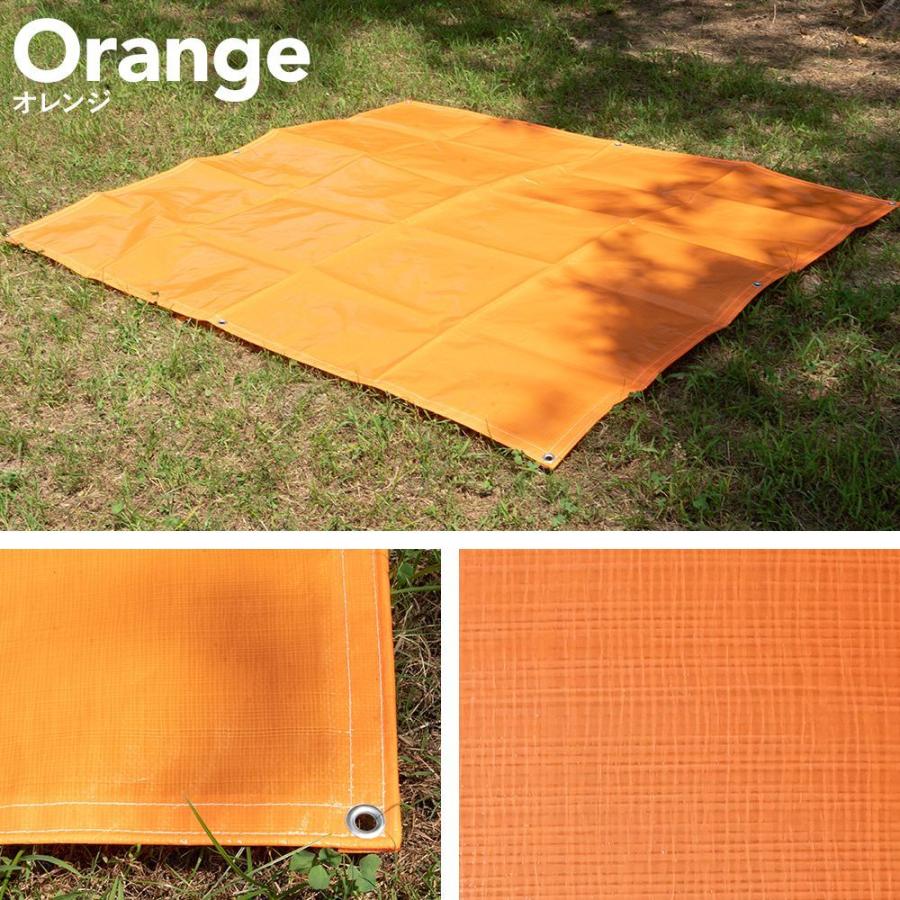 ブルーシート カラー 色 防水 厚手 ビニールシート キャンプシート