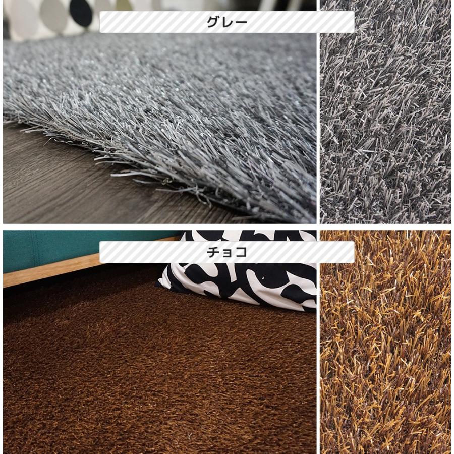 人工芝 ロール Diy 庭 オフィス ベランダ 防炎 カラー いつでもgreen レギュラータイプ お買い得品 芝丈30mm 直送品 1m 1m Jq