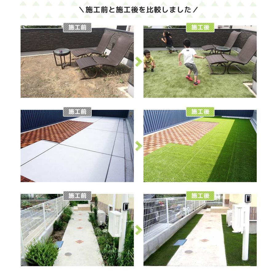 人工芝 薄墨色 色合い DIY 庭 事務所 縁側 防炎 赤銅色 黒いこと 青味 渦巻形 いつでもGreen レギュラー印字機 色 芝丈 30粍 1m×2m JQ 直送品