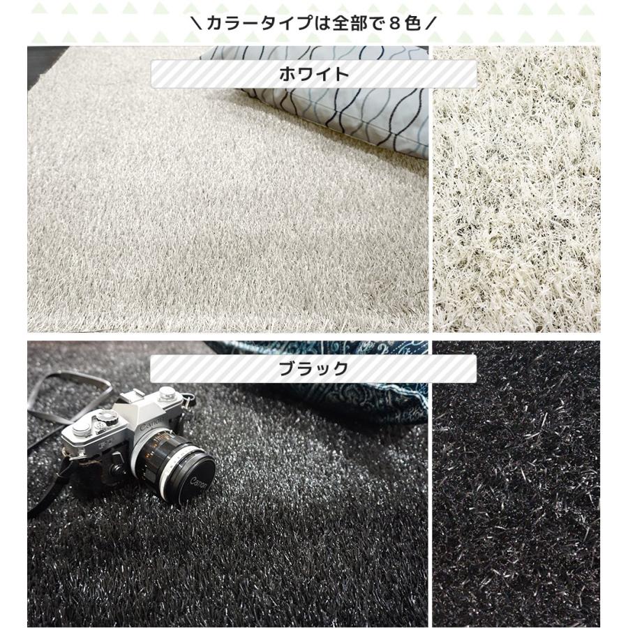 人工芝 薄墨色 色合い DIY 庭 事務所 縁側 防炎 赤銅色 黒いこと 青味 渦巻形 いつでもGreen レギュラー印字機 色 芝丈 30粍 1m×2m JQ 直送品