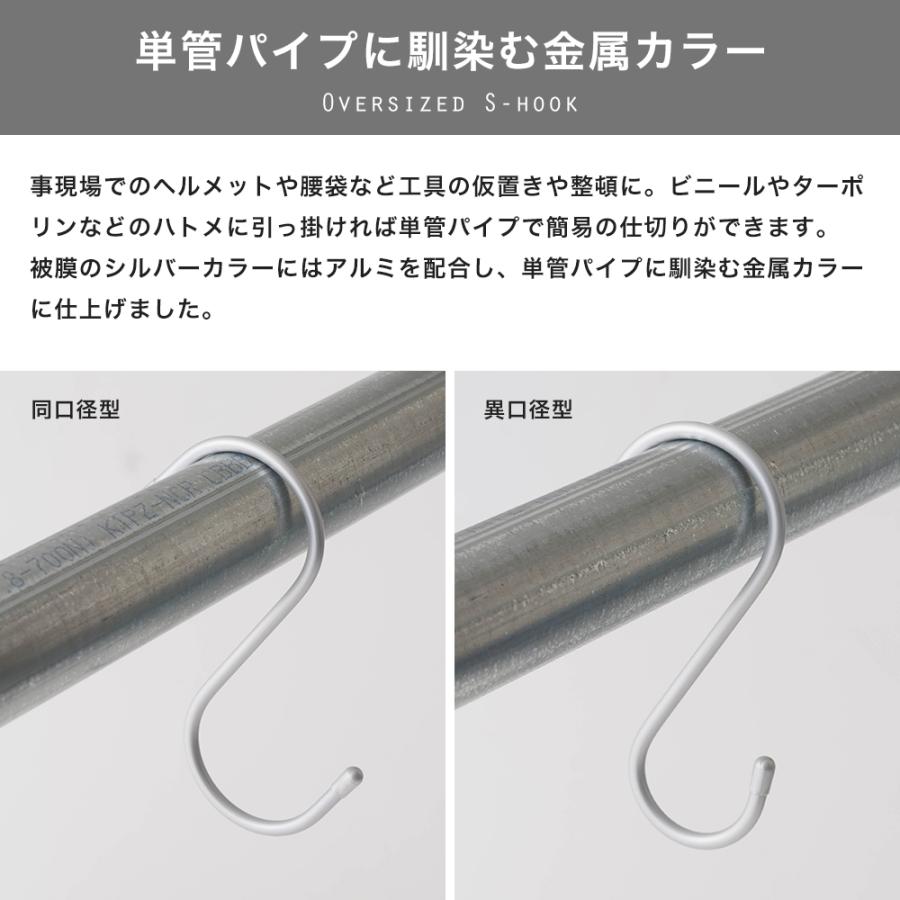パイプビーズあ一連Mサイズフックなし パイプビーズ一連 M 【取扱：心斎橋店】 | すべての商品