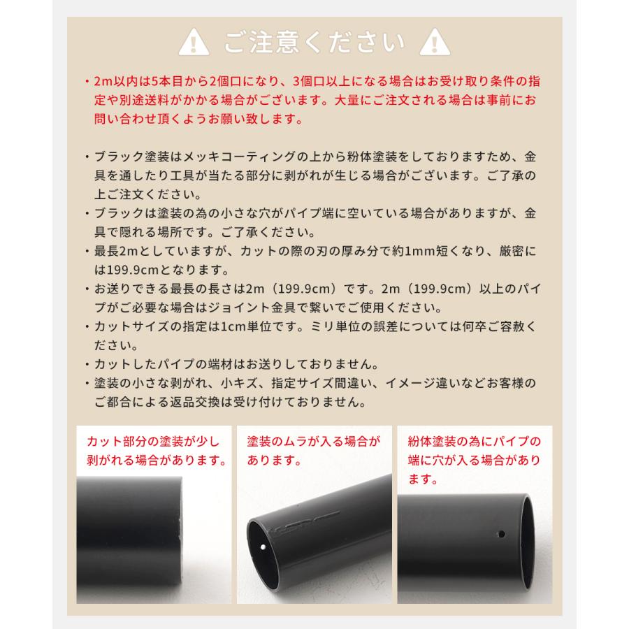 完売御礼‼️単管いっぱい‼️1mから6mまで‼️その他足場関係もあり‼️ 単管パイプ 1m おしゃれ 軽量 小屋 diy 足場 規格 外径 48.6mm