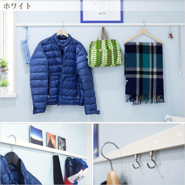 ピクチャーレール ディスプレイ収納 デコレール レール単品 〜50cmまで