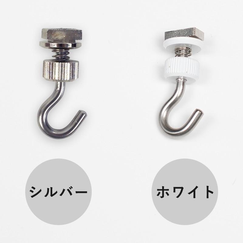 ピクチャーレール 部材 ルーミー 後入れ可 天付用 後入固定フックa30 Jq Prf11 Diy 壁床窓インテリア内装イゴコチ 通販 Yahoo ショッピング